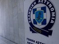 Στη Λάρισα συνελήφθη ανήλικος που διέφυγε από ίδρυμα